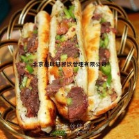 正宗驢肉火燒培訓學習班—秘制配方手把手教學