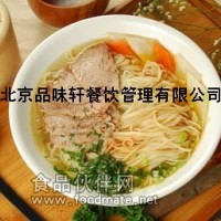 萊蕪教做正宗拉面技術學習班—專業教學包教會