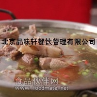 老鵝湯鵝火鍋技術培訓—做營養火鍋賺大財富