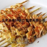 學習燒烤烤海鮮技術-燒烤培訓班