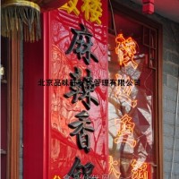 學做麻辣香鍋需要的費用-培訓麻辣香鍋的地方