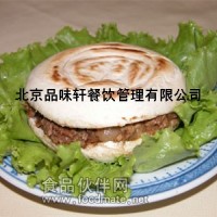 肉夾饃技術(shù)培訓(xùn)學(xué)校-學(xué)肉夾饃找專業(yè)的