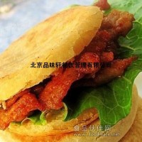 培訓(xùn)里脊肉餅技術(shù)專業(yè)學(xué)校—低價還會教秘方