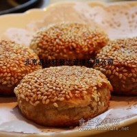 老北京燒餅培訓班—專業老師指導操作學習