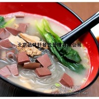 鴨血粉絲湯加盟學習—美味營養小吃市場廣
