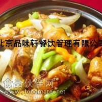 學重慶雞公煲技術是關鍵-培訓正宗雞公煲