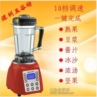 五谷雜糧豆?jié){包與多功能料理機(jī) 招商代理
