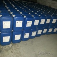 食品級 乳酸