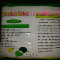 天然甜味劑甜菊糖   甜菊糖用途