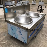 德茹DR-SDG25KW工廠食堂雙眼電磁大鍋灶招商代理