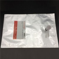 特氟龍鋁箔避光膜氣體采樣袋 L型鋁塑復合膜袋