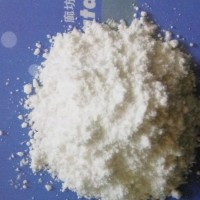 化學純碳酸氫鈉生產廠家