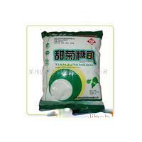 甜菊糖生產廠家 甜菊糖價格 甜味劑甜菊糖 甜葉菊提取物
