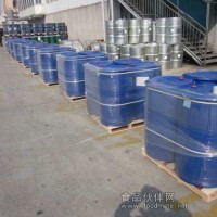 己酸乙酯—酒用香料