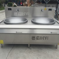 德茹招商80/90/1米學(xué)校雙頭電磁大炒爐連灶臺