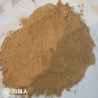 魚腥素生產(chǎn)廠家/魚腥劑使用方法/飼料魚腥香魚腥素價格