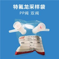 申源特氟龍FEP氣體采樣袋 采氣袋 非甲烷總烴