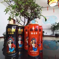招啤酒代理商支持