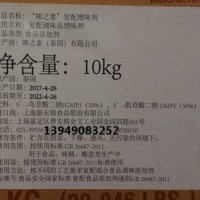 I+G誠招 合作伙伴