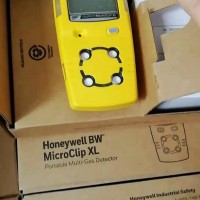 霍尼韋爾便攜式氣體報警儀BWMicroClipXL