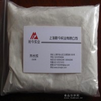 牛磺酸