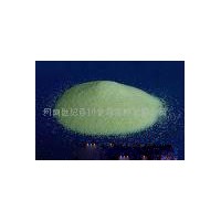 維生素D，維生素D生產廠家，維生素D價格，維生素D用途