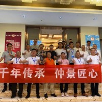 保健酒市場（黑馬）仲景集團火爆招商了，仲景六味酒好買嗎？