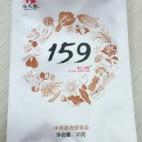 159代餐粉ODM（沖調類方便食品）