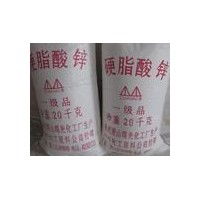 硬脂酸鋅，硬脂酸鋅生產(chǎn)廠家，硬脂酸鋅價(jià)格，食品級(jí)作用