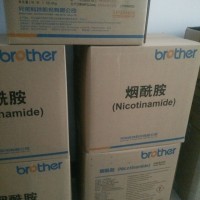 飼料級煙酰胺/飼料級煙酰胺正品保障/飼料級煙酰胺包郵