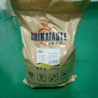 誠泰萬和肉制品保水劑067J-3