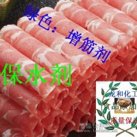 可得然膠的價格/可得然膠的粘度/河南批發可得然膠
