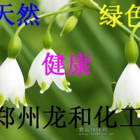 河南批發(fā)速效強(qiáng)筋劑，速效強(qiáng)筋劑的價格