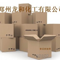 供應好搭檔饅頭改良劑，好搭檔饅頭改良劑價格