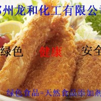 一級品木瓜蛋白酶，質量保證，全國包郵木瓜蛋白酶