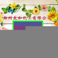 餅干松化劑 食品級餅干松化劑價格