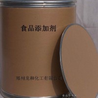 廠家批發食品級木瓜蛋白酶，酶活力有80萬 50萬 20萬 10萬 5萬