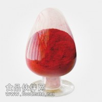 胭脂紅1390-65-4 廠家直銷