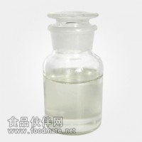 維生素D3現貨價格品質保證生產廠家