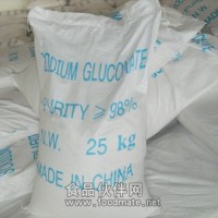 供應/批發  食品級葡萄糖酸鈉生產廠家-產品報價