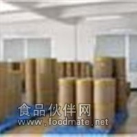 L-絲氨酸廠家供應、L-絲氨酸廠家商機  食品級
