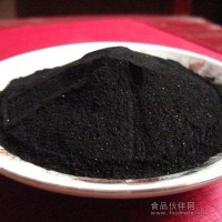 食品級(jí)活性炭/   供應(yīng)/批發(fā) 活性炭生產(chǎn)廠家、活性炭?jī)r(jià)格