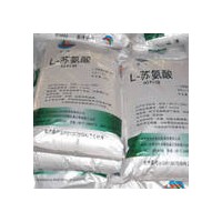 L-蘇氨酸廠家商機、L-蘇氨酸廠家供應   食品級