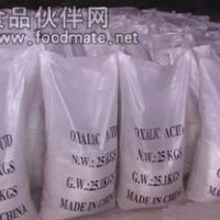 提供植酸廠家直銷、植酸產品報價