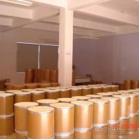 L-亮氨酸廠家供應、L-亮氨酸廠家商機   食品級