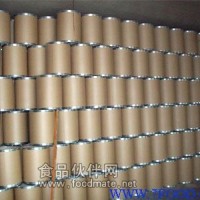 L-丙氨酸、L-丙氨酸生產(chǎn)廠家、L-丙氨酸廠家
