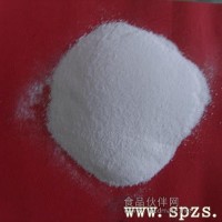 磷酸鎂廠家-食用磷酸鎂-磷酸鎂價格