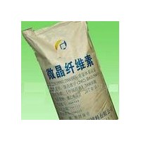 食品級微晶纖維素-產品報價
