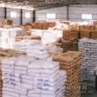 己二酸廠家供應、己二酸廠家商機   食品級