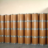 批發(fā)供應(yīng)零售維生素B2、食品級[維生素B2生產(chǎn)廠家]用途